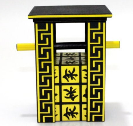 China Block Mystery-Thomas Pohle
