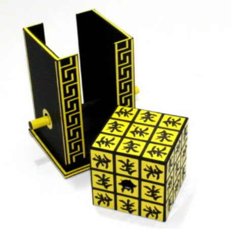 China Block Mystery-Thomas Pohle