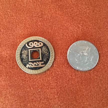 Chinese Coin brass-Imperial