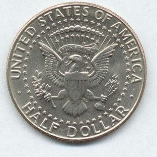 Expanded Half Dollar Shell