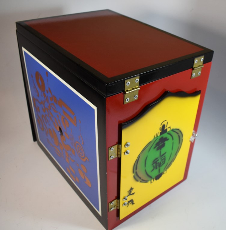 Flaming Head Chest