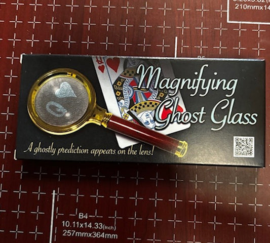 Magnifying Ghost Glass