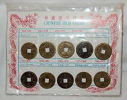 Chinese Coin 1"-10 pieces