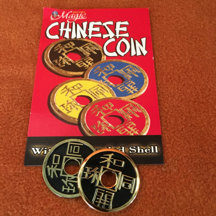 Chinese Coin with shell