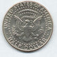 Expanded Half Dollar Shell