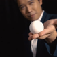 Manipulation Balls by Bond Lee Technicolor Balls