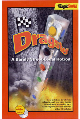 Dragster by Chris Smith